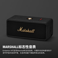 Marshall EMBERTON III 便携蓝牙音箱 黑金色