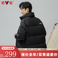 雅鹿三防羽绒服男士情侣2024冬季新款休闲撞色厚款保暖面包服防寒外套