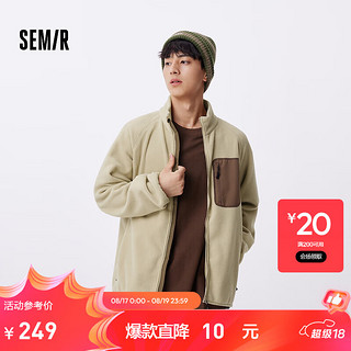 森马（Semir）外套男2024夏宽松轻薄防晒服简约连帽夹克 浅驼50034 160/80A/XS