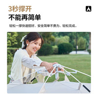 【公园帐篷】牧高笛 MOBI GARDEN帐篷户外野餐公园露营全自动便携折叠家庭零动