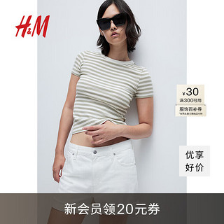 H&M女装T恤2024夏季罗纹直筒内搭修身柔软舒适短袖上衣1254791 浅卡其绿/条纹 155/76