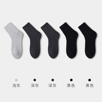 健将袜子男士中筒秋冬季加绒加厚男生蓄热保暖厚袜子 浅灰+深灰*2+黑色*2 均码