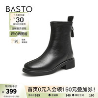 百思图2024冬季新款简约时尚通勤时装靴粗跟圆头女短靴M5108DD4【预售】