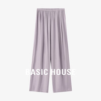 Basic House/百家好纯色冰丝垂感山本裤夏季薄款防晒直筒阔腿裤女