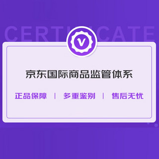                                                                                                         百富12年+14年+15年+19年 精选百富威士忌组合