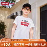 Levi's 李维斯 童装年夏季新款男童冰感短袖t恤圆领打底衫儿童上衣 明亮白 110/56(5)