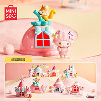 MINISO 名创优品 My Melody My Sweet Piano过家家系列盲盒摆件