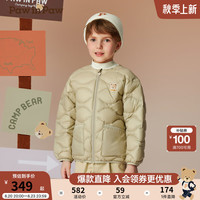 PawinPaw卡通小熊童装2024年秋冬男女童保暖羽绒服舒适防风 Green绿色/40 130cm