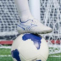 美津浓 Mizuno入门级青少年儿童AS胶质碎钉防滑男款足球鞋MONARCIDA