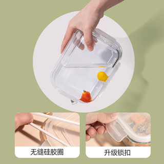 欧橡（OAK）高硼硅耐热玻璃饭盒微波炉上班族加热便当保鲜盒长