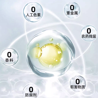 VET'S BEST 猫狗通用 凤尾鱼鱼油软胶囊 10粒