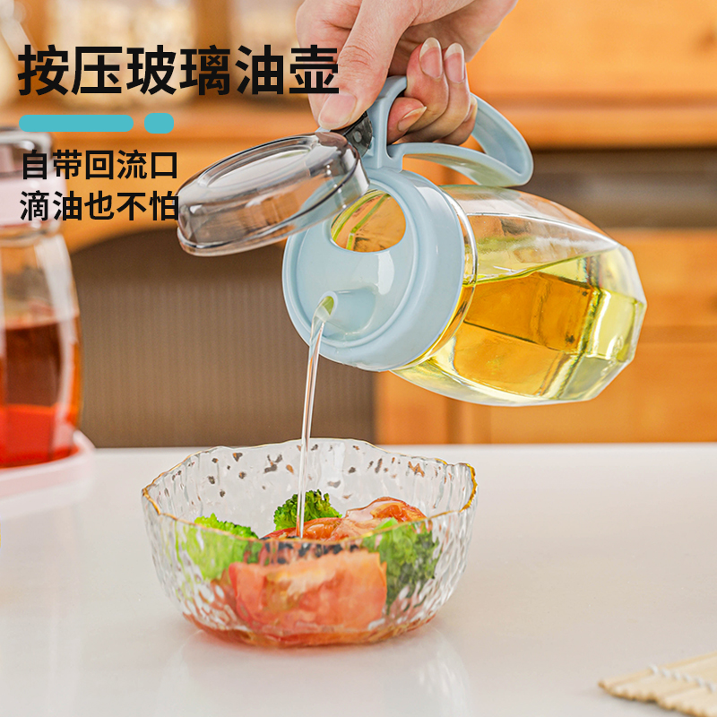 调料盒厨房家用调料罐调味罐盐罐调料组合套装调味瓶罐调料瓶油壶