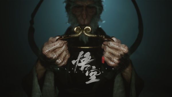 评论有奖:《黑神话:悟空》WeGame解禁!值得买邀你一起放马西行,直面天命!