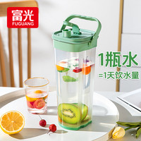 富光冷水壶家用大容量冷泡茶冰箱密封不漏水杯饮料果汁凉水壶