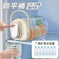 冰箱冷水壶家用大容量带龙头果汁瓶凉水壶冷水杯果茶冷泡壶饮料桶
