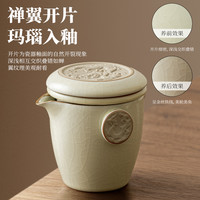 旅行茶具汝窑套装一人饮茶壶茶杯功夫泡茶具简约便携式快客杯茶具
