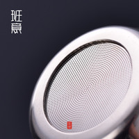 班意 304茶漏加厚不锈钢茶滤茶隔加密茶滤泡茶茶叶过滤网器茶滤器
