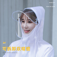雨衣雨裤套装女士男款外卖骑手全身防暴雨摩托车电动车分体式骑行