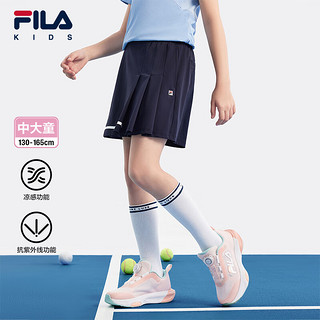 FILA 斐乐 儿童短裤裙子2024秋季女大童凉感裤裙 RD宝蓝-NV 130