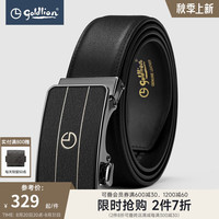 金利来皮具男士头层牛皮烫金logo腰带防指纹商务正装上班会议皮带轻商务 99H2-黑色 125cm