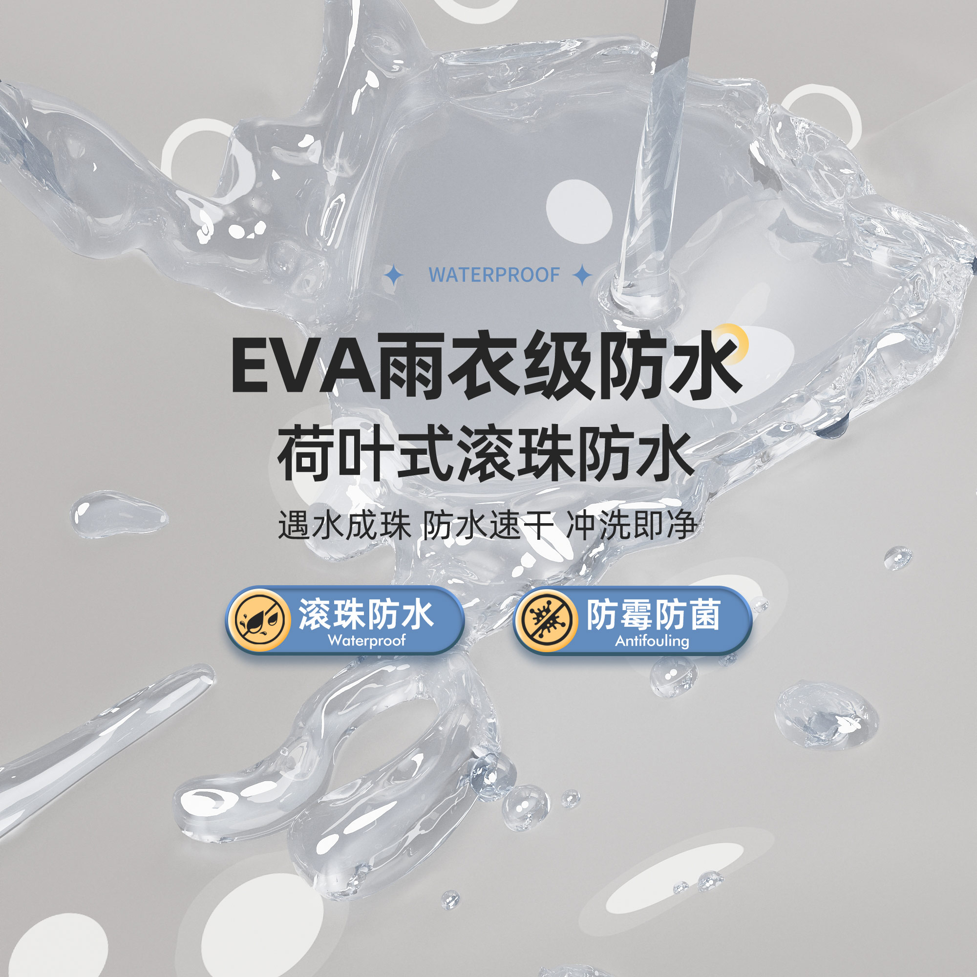 高档卫生间浴帘套装免打孔浴室隔断帘防水布日本洗澡遮挡帘门帘子
