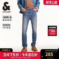 杰克·琼斯（JACK&JONES）秋季时尚日常百搭舒适休闲长裤子微弹锥形牛仔裤男22433208 E39 中牛仔蓝 E39 中牛仔蓝 175/80A/MR