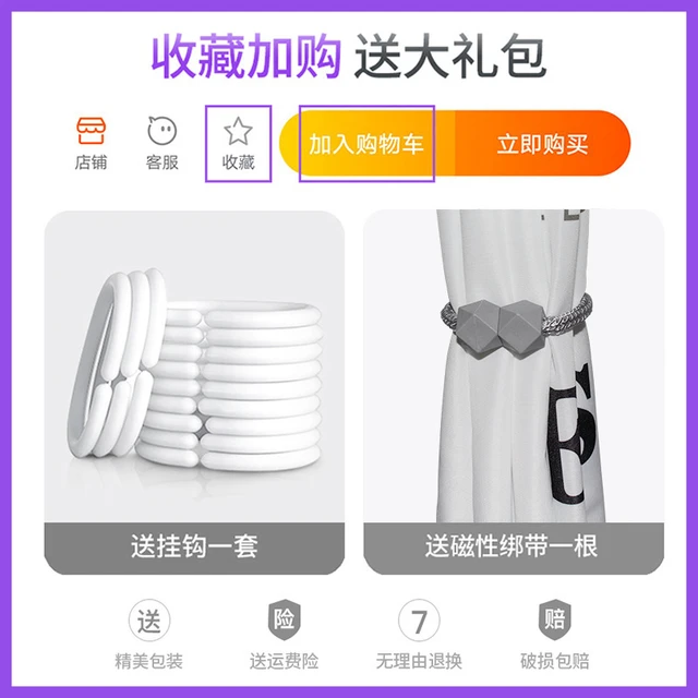 浴室浴帘防水防霉卫生间隔断帘洗澡帘子挂帘窗帘布高档套装免打孔