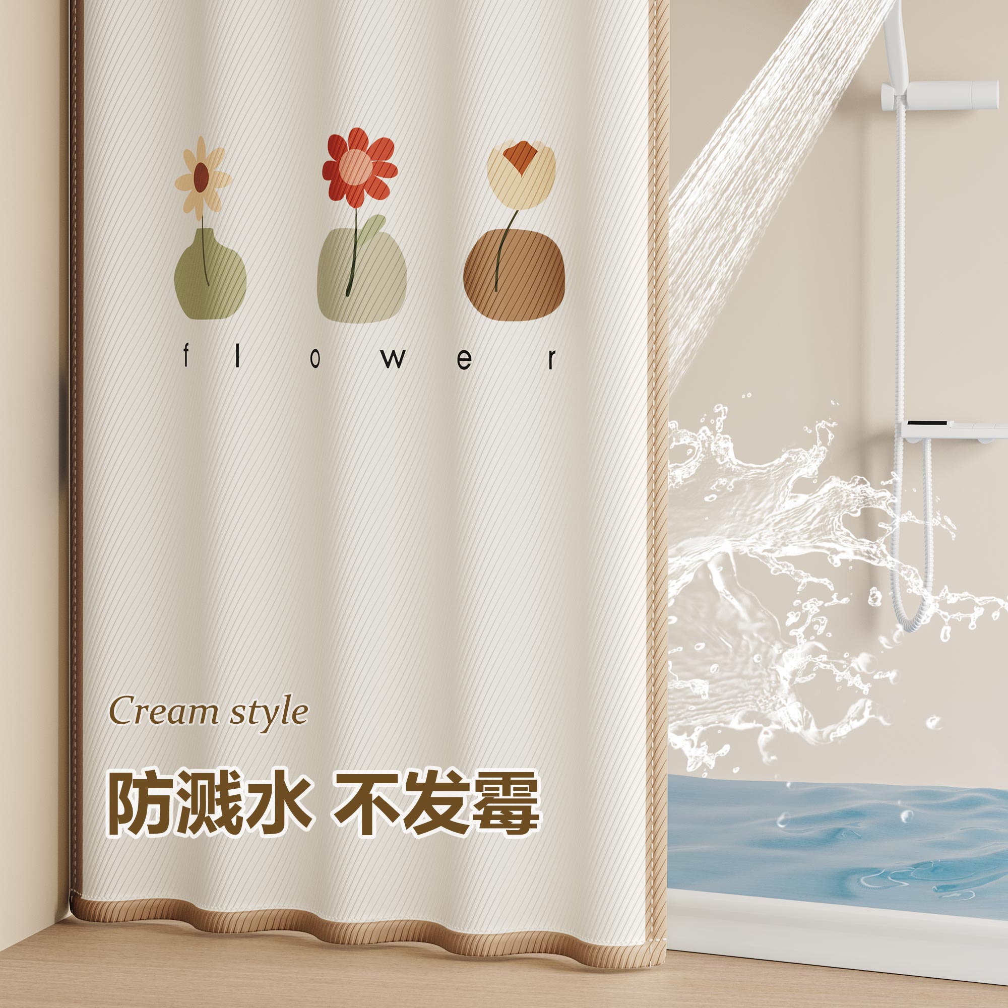浴室隔断帘浴帘防水防霉套装免打孔浴间淋浴帘卫生间洗澡挂帘窗帘