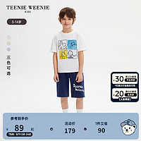 Teenie Weenie Kids小熊童装24夏季男童简约宽松舒适印花T恤 象牙白 120cm