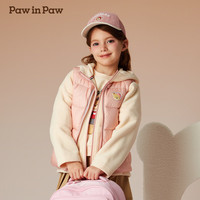 PawinPaw卡通小熊童装2024年秋冬男女童羽绒服二合一外套 Pink粉红色/25 150cm
