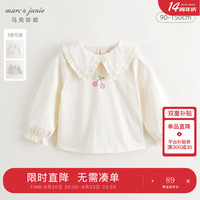 马克珍妮 marc & janie女童甜美娃娃领长袖T恤儿童打底衫2024年秋装241181 奶白 110cm （身高101-110）