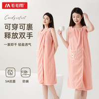 毛毛雨浴巾可穿可裹2024式比全棉纯棉速干大人家用洗澡浴袍女