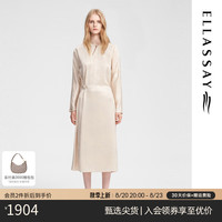 歌力思（ELLASSAY）2024秋季新款新中式优雅韵味醋酸斜襟提花连衣裙女EWB353Y02700 白色织提花绣花