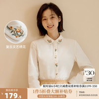 茵曼(INMAN)【纯棉白衬衫】春秋绣花翻领文艺别致长袖衬衣开衫上衣女