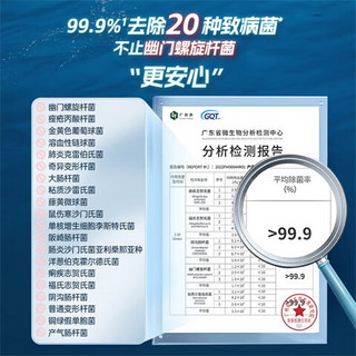 京东京造洗碗机洗碗凝珠闪电珠30颗 洗碗机洗涤剂洗碗粉洗碗块耗材