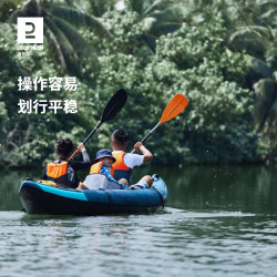 DECATHLON 迪卡侬 K100 单人皮划艇