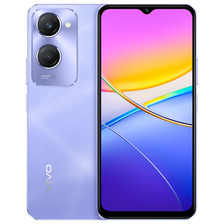 vivo Y37m 6GB+128GB 菱光紫 灵动外观 5000mAh电池 90Hz高亮护眼屏 5G 手机