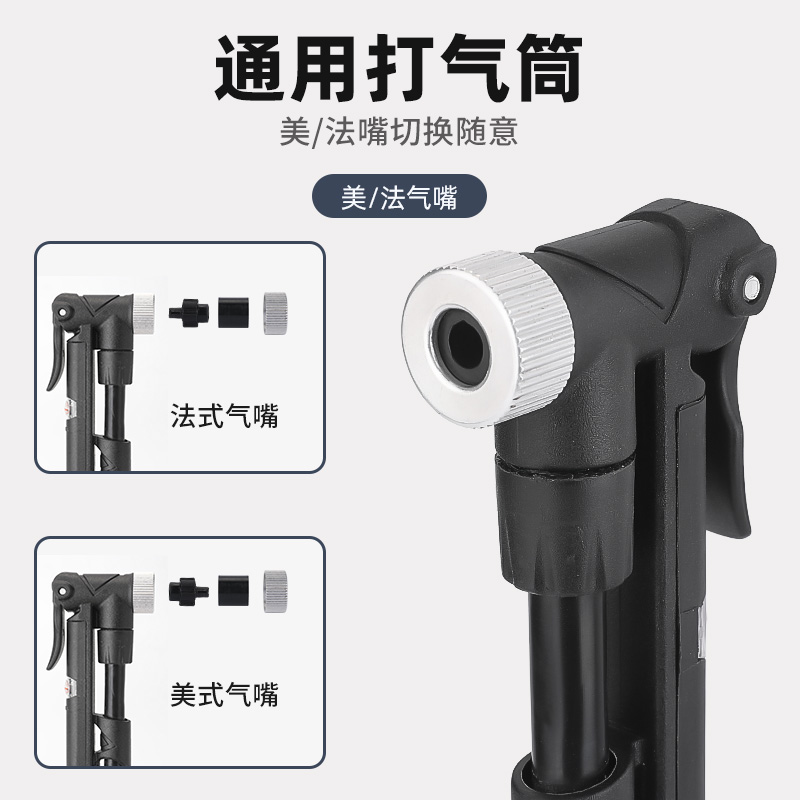 塔斯队长自行车打气筒迷你便携式高压充气带气压表山地公路车配件