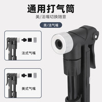 塔斯队长自行车打气筒迷你便携式高压充气带气压表山地公路车配件