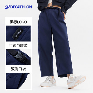 DECATHLON 迪卡侬 女款休闲裤 WOVEN PANT