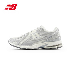 new balance NB官方24年男女款潮流百搭简约舒适老爹鞋M1906RJM