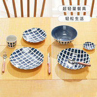 NITORI宜得利家居家用厨房餐具小碟饭碗盘杯子超轻量缤纷青格 小碟(9*9*2)