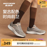 斯凯奇暮光鞋丨缓震跑鞋男女休闲潮流轻质超弹减震复古运动鞋