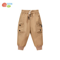 贝贝怡裤子男童春秋工装裤2024儿童束脚裤男孩休闲运动裤童装 棕色 110cm