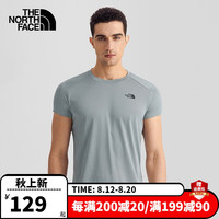 北面（The North Face）短袖男装夏T恤上衣运动户外徒步旅行透气快干半袖 A91/灰色 S