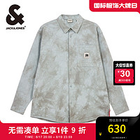 杰克·琼斯（JACK&JONES）秋潮流时尚百搭翻领单排纽扣字母刺绣上衣长袖衬衫男装2243O3008 C45烟绿色 190/108A/XXL