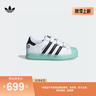 adidas SUPERSTAR魔术贴贝壳头发光板鞋男小童儿童阿迪达斯三叶草 白/蓝/黑色 35码