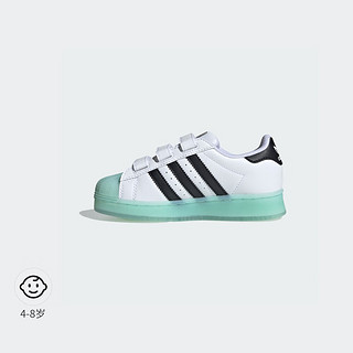 adidas SUPERSTAR魔术贴贝壳头发光板鞋男小童儿童阿迪达斯三叶草 白/蓝/黑色 31码