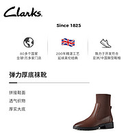 Clarks其乐Kay系列女士秋冬英伦弹力厚底拼接中筒休闲袜靴 深棕色 261807054 39