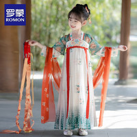 罗蒙女童汉服超仙连衣裙儿童唐装中国风小女孩古装襦裙秋款演出服 绿色 110